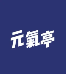 덮밥천재