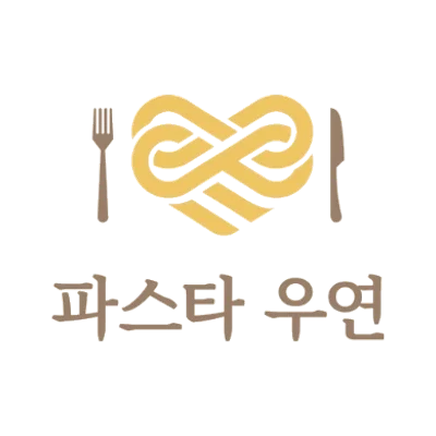 파스타우연